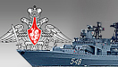 Официальный сайт Министерства обороны Российской Федерации
